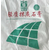 抹灰石膏品牌_林峰保温工程(在线咨询)_衢州抹灰石膏缩略图1