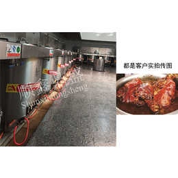 顺鑫鼎盛煮肉桶加工(图)|节能汤桶定做|锦州节能汤桶