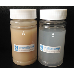 喷漆污水漆雾凝聚剂ab剂-漆雾凝聚剂ab剂