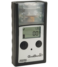 供应英思科GB90手持便携式工业用燃气泄漏检测报警仪