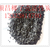 椰壳活性炭分类说明活性炭生产厂家缩略图1
