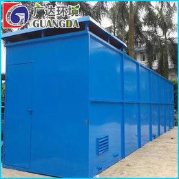 黑龙江污水处理设备-广达环境-轻工污水处理设备厂