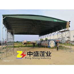 厂家订做伸缩式遮阳棚 推拉蓬 大型仓库蓬 建筑工地活动蓬