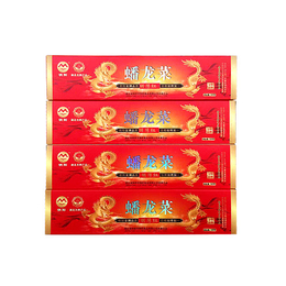 蟠龙菜做法-钟祥明阳食品-帝王之乡蟠龙菜做法