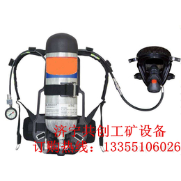 RHZK3正压式消防空气呼吸器 消防用呼吸器