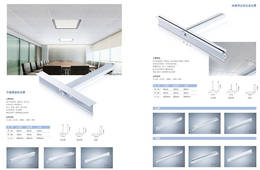连云港铝合金龙骨-铝合金龙骨平米价格-银穂装饰(推荐商家)