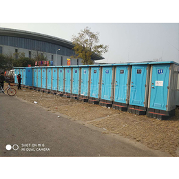 银川移动厕所租赁-移动厕所租赁-达远科技移动厕所