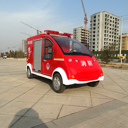 赤峰消防车-沃玛电动车用品质说话-消防车生产厂家