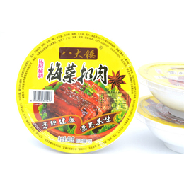 扣碗梅菜扣肉-新东方食品(在线咨询)-安徽扣碗