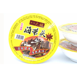 扣碗黄焖鸡块-西安扣碗-新东方食品