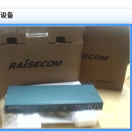 供应 RC3000-OPT-FE-S1-DC 综合业务复用器