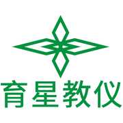 广州市育星教育装备有限公司