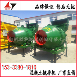 JZC350柴油滚筒搅拌机 搅拌机厂家 郑州联华* 