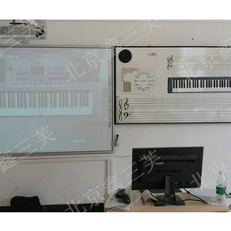 北京鑫三芙教学设备-乐理音乐教学软件品牌