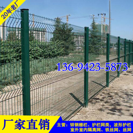 茂名观光区隔离网定做 肇庆绿化带围栏 花坛防护栏多少钱