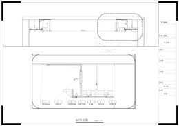 卫生间施工图-合肥施工图-一九九二效果图