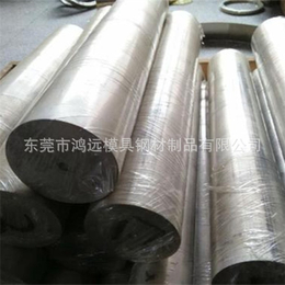 东莞市鸿远模具钢材(图),镁合金加工,上海镁合金