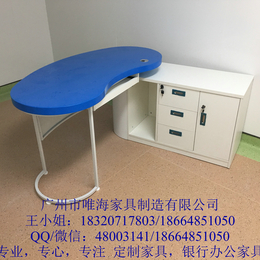 唯强绿宝 医疗家具-办公台