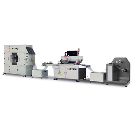 供应西安电热膜全自动丝印机 丝网印刷机 卷对卷丝印机