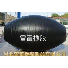 68供应橡胶制品不同形状的管道堵水气囊