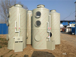 建材厂废气处理-星华光氧催化废气处理-陕西废气处理