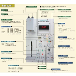 高胶强度测定仪、高胶强度测定仪厂家、南京欧熙科贸(推荐商家)