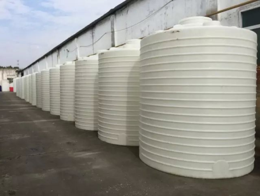 15吨塑料桶-PE15吨塑料桶-厂家(****商家)