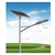 元氏新农村亮化6米太阳能路灯厂家 路灯安装与维修缩略图3