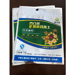 拜泉县金霖包装厂-供应花卉肥料包装袋-营养肥包装袋