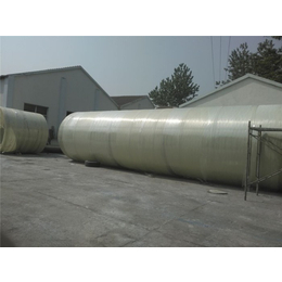 玻璃钢化粪池|南京昊贝昕复合材料厂|玻璃钢化粪池公司