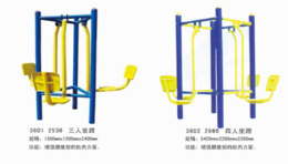 常德制造健身器材-健身器材-常德金成体育/篮球架