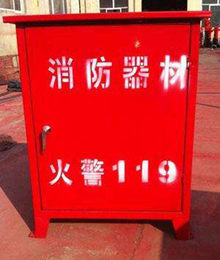 曲靖消防栓箱价格-渝西劳保(在线咨询)-曲靖消防栓箱
