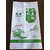 大庆市金霖包装厂-供应荞麦面粉包装袋-杂粮包装袋缩略图2