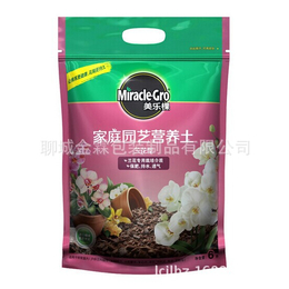 泰来县金霖包装厂-供应花卉肥料包装袋-铝塑包装袋