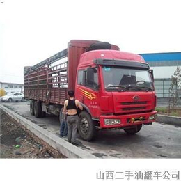 龙岗坪地回广东佛山4-5米小货车运输有没有