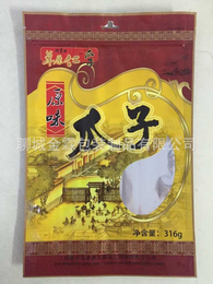 供应荆门休闲食品包装袋 袋行丰富可选 金霖包装制品