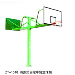 冀中体育公司(图)、地埋固定篮球架供应商、海南固定篮球架