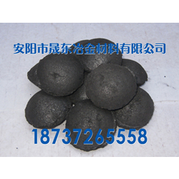 晟东冶金(图),锰碳球多少钱,锰碳球