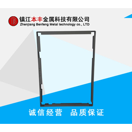 镇江本丰金属价格|上海led铝型材边框