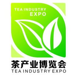 2018北京茶叶展览会