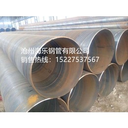 q345螺旋钢管厂家   沧州海乐钢管有限公司