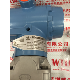 罗斯蒙特差压变送器3051CD3A02A1AM5L5P1S