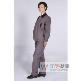 安徽工作服定制|安徽洋茂服饰|企业工作服定制