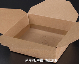 餐盒批发价格-上海麦禾包装生产厂家-杭州餐盒