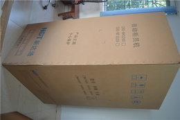 宇曦包装材料有限公司-道窖高强度纸箱-高强度纸箱公司