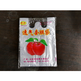 塑膜苹果袋批发价_塑膜苹果袋_常兴塑膜(查看)