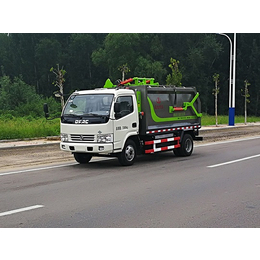 车厢可卸式垃圾车图片-远大汽车-南昌车厢可卸式垃圾车