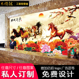 中式酒店大堂前台马到成功背景墙壁画效果图