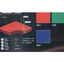 冠康体育设施(图)|pvc地板胶生产厂|武汉pvc地板