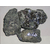 佛山市矿石元素检测-矿石成分检测-矿石鉴定-精美检测缩略图4